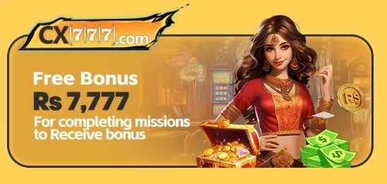 cx777 free bonus