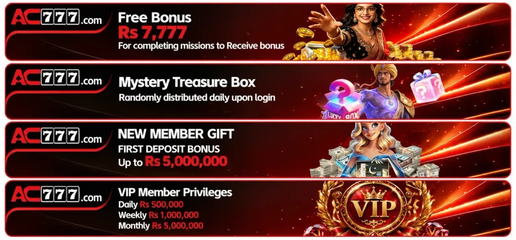 ac777 game bonuses and rewards