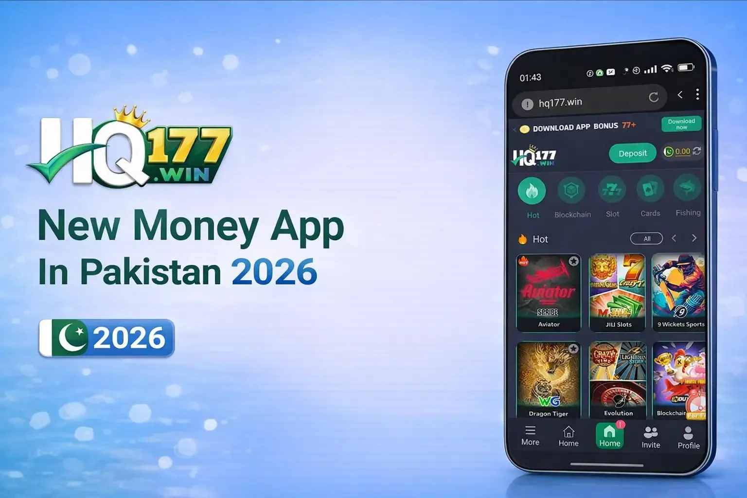 HQ177 NEW Money App in Pakistan 2026